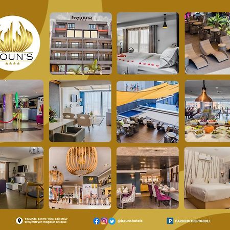 Boun'S Hotel Yaounde Bagian luar foto