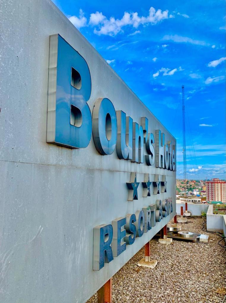 Boun'S Hotel Yaounde Bagian luar foto